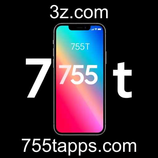 Exclusivo: Explorando o Potencial do 755t App
